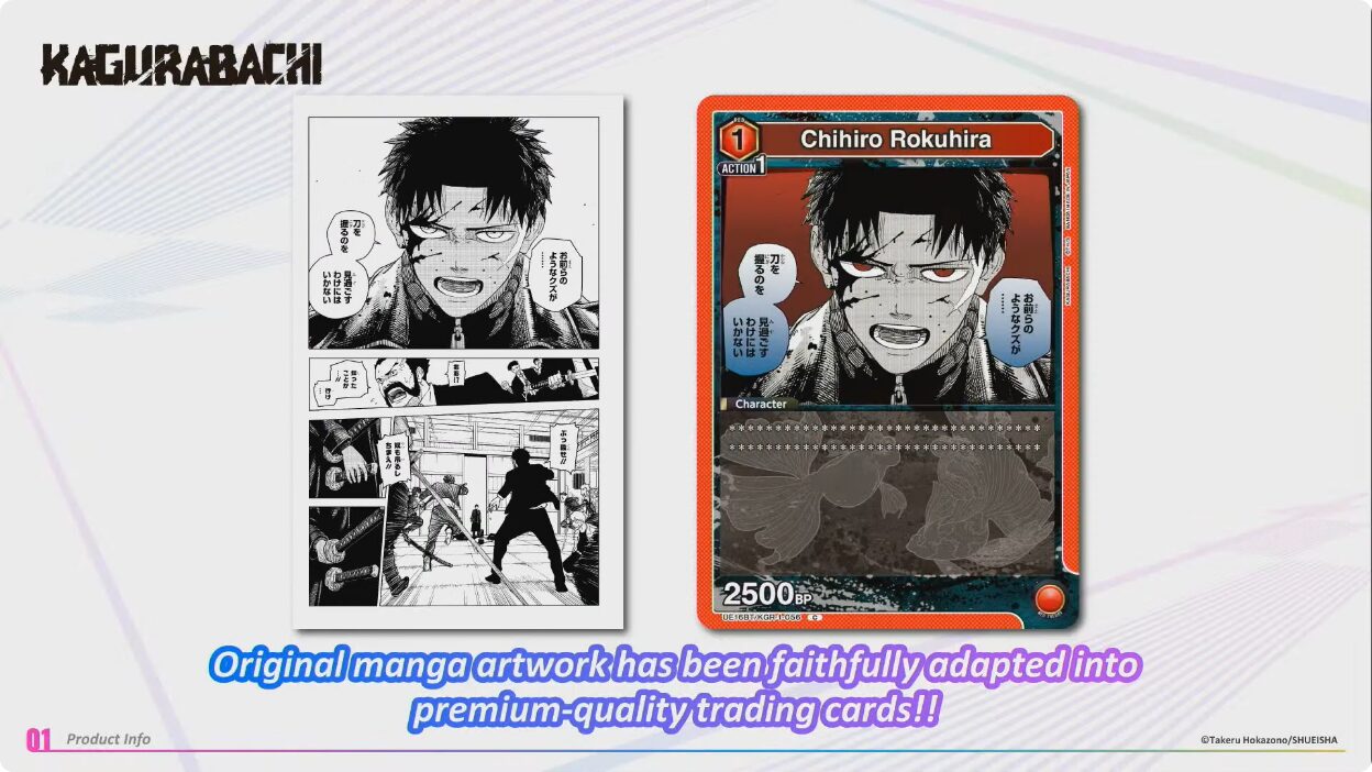 bandai-card-games-fes-2025-kagura2