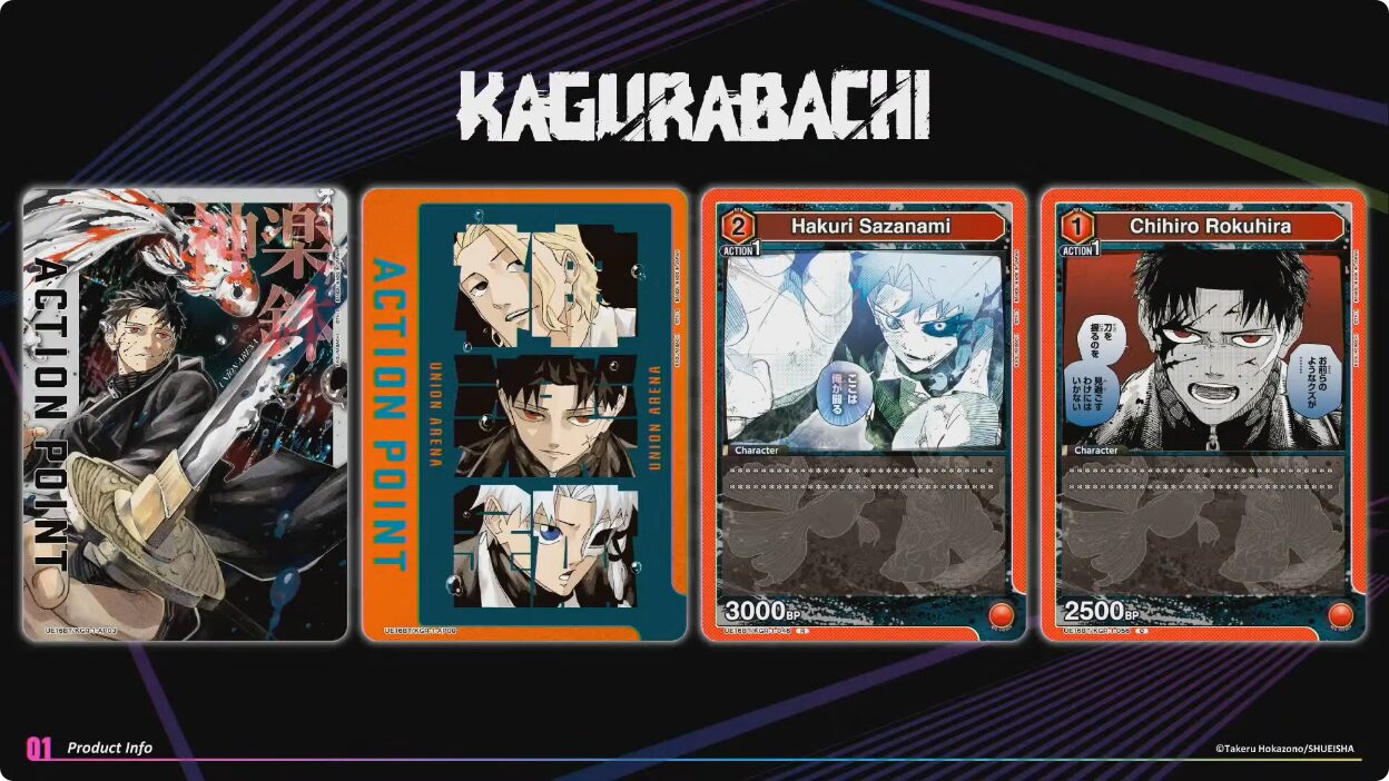 bandai-card-games-fes-2025-kagura5