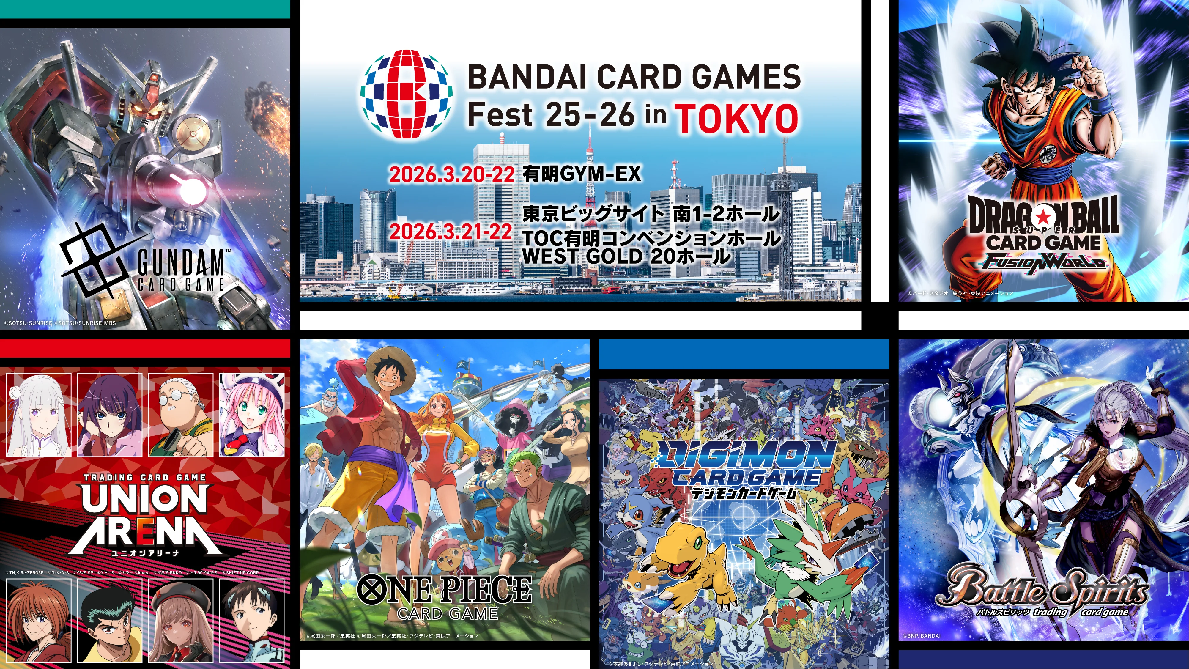 ban-card-games-fest-25-26-in-tokyo-announce1