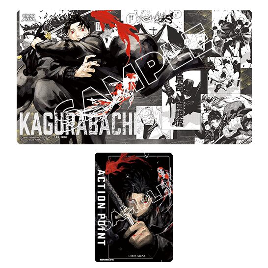 ban-card-games-fest-25-26-in-tokyo-announce61