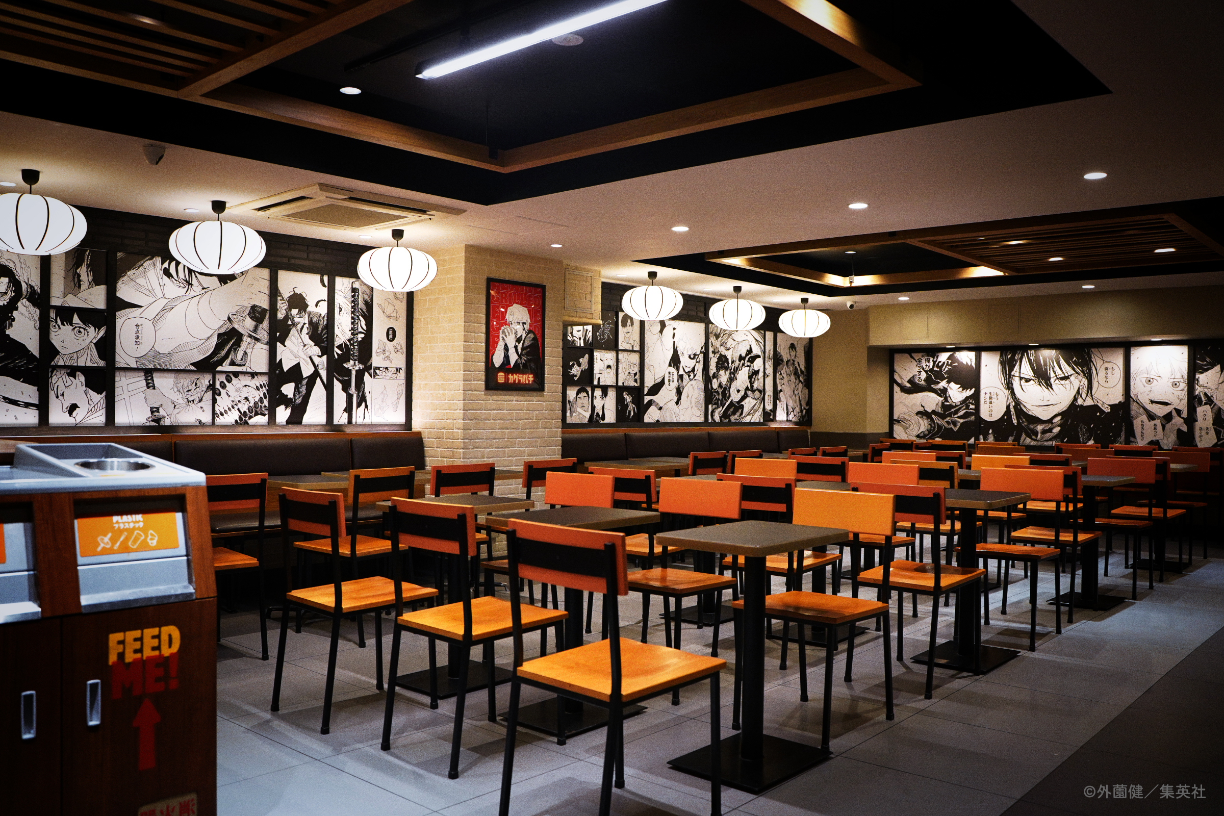 kagura-burgerking-collabo-2025-announce105