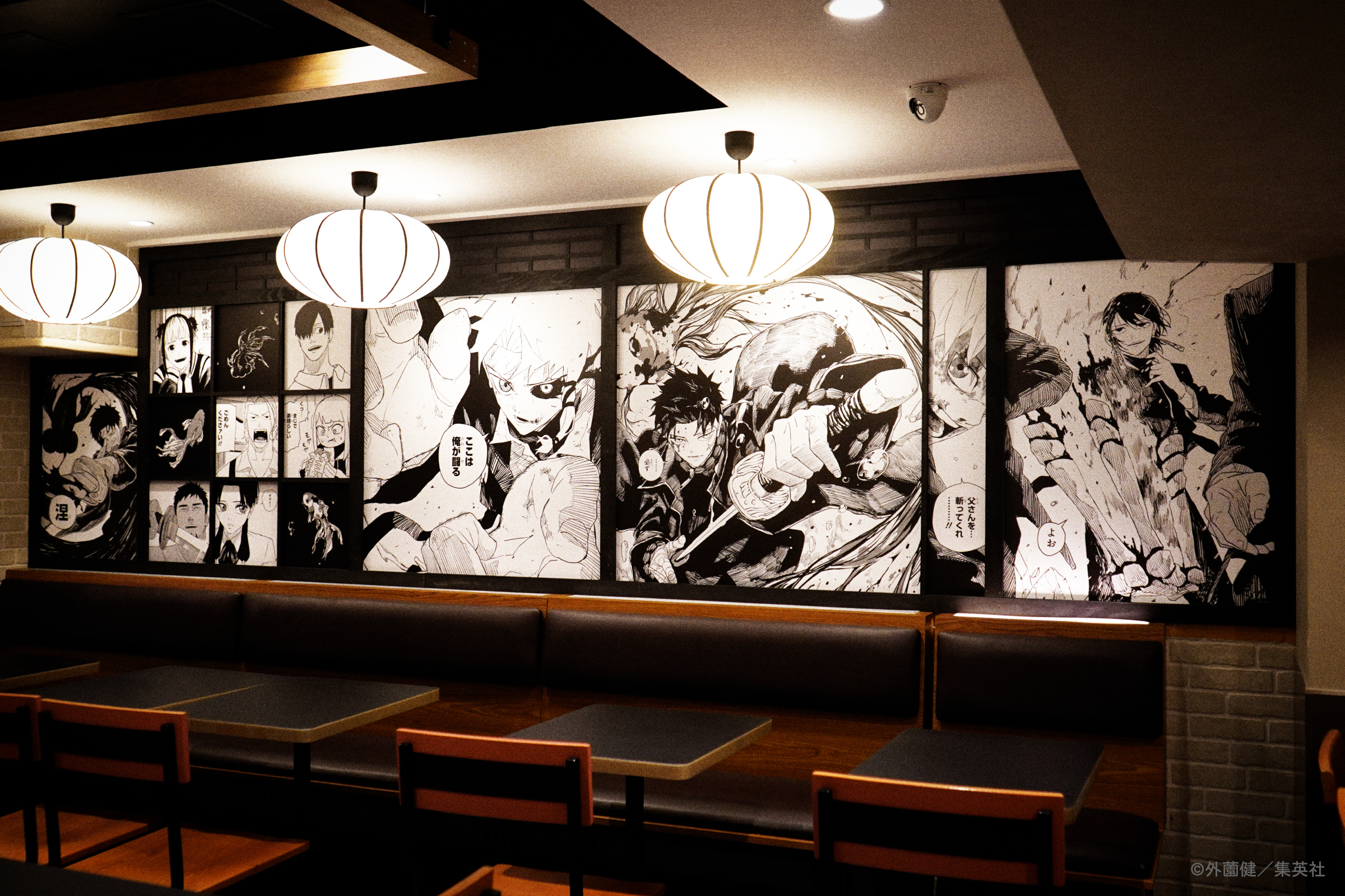 kagura-burgerking-collabo-2025-announce106