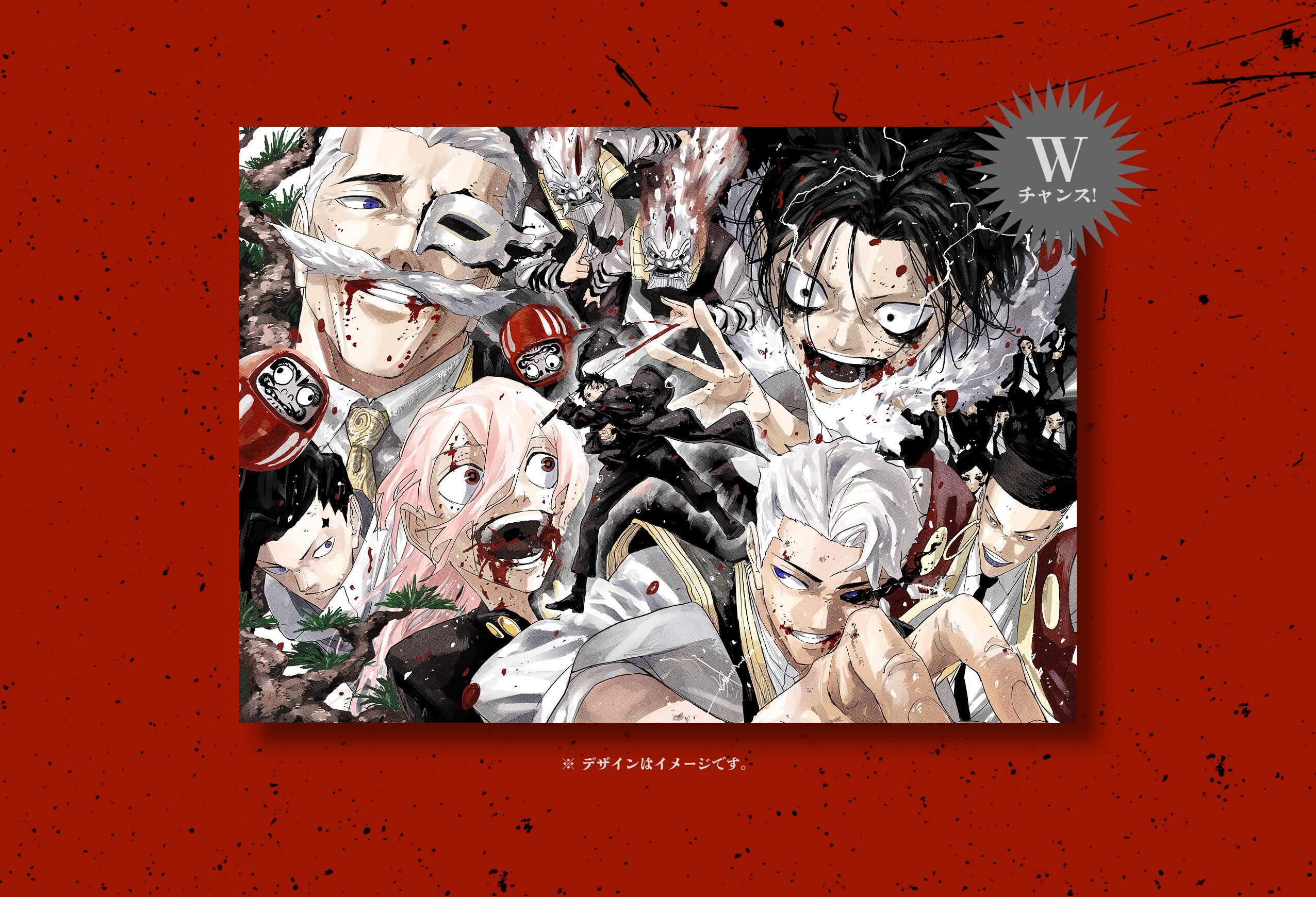 kagura-ninki-vote-part1-kaisai6