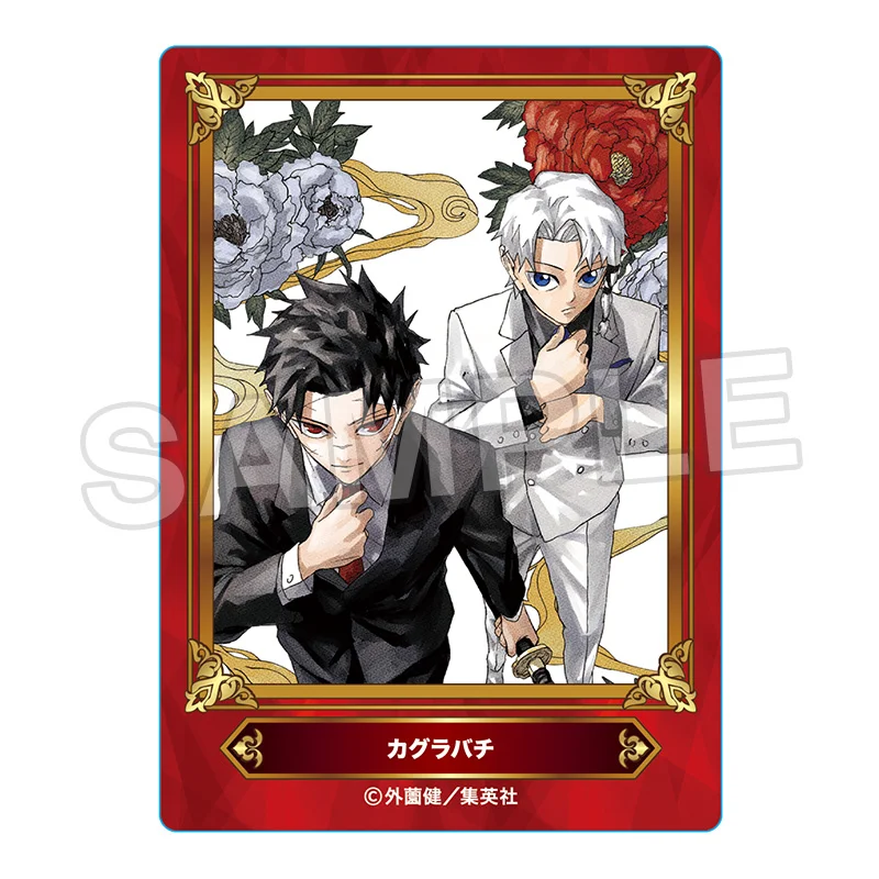 jump-fair-in-ani-2026-04-announce32