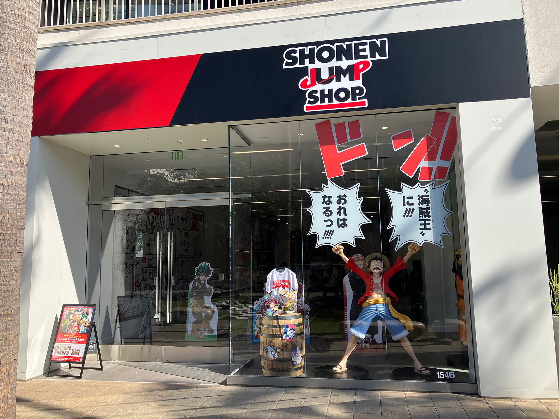 jump-shop-in-los-angeles-2027-07-open2
